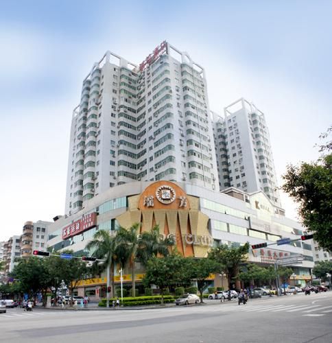 Yaofang Business Hotel Huizhou  Bagian luar foto